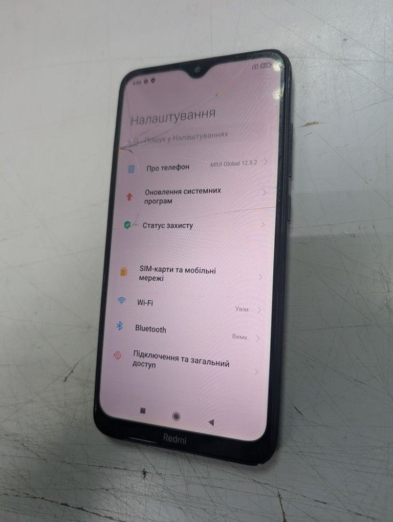 Купити Xiaomi Redmi 8 4/64GB Blue Б/У
