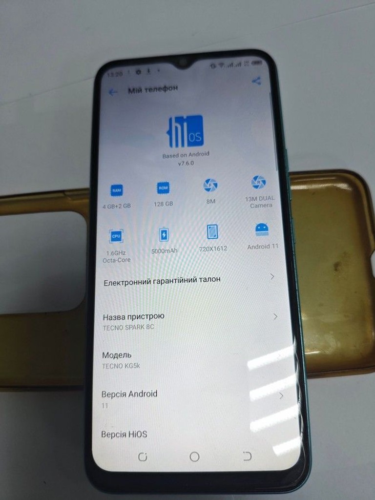 Оголошення Tecno spark 8c kg5k 4/128gb Б/У