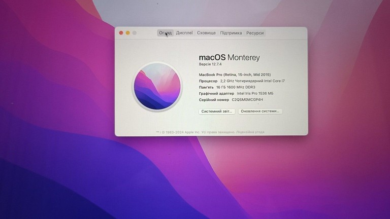 Дешиво Apple macbook pro a1398 15,4" core i7 2.2ghz/ram 16gb/ssd256gb/intel iris pro с ломбарда