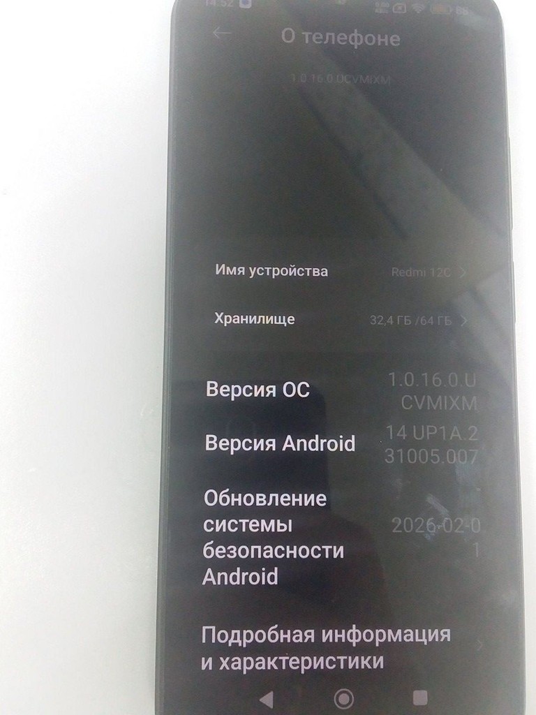 Купити Xiaomi redmi 12c 3/64gb Б/У