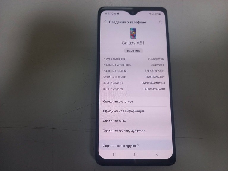 Samsung a515f galaxy a51 6/128gb Код:01-200979898. Изображение 5