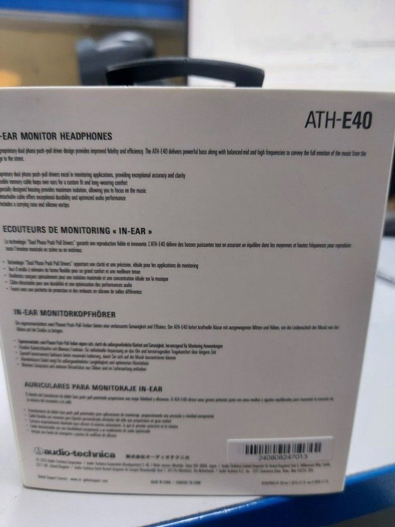 Купити Audio-technica ATH-E40 Б/У