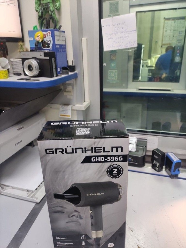 Купити Grunhelm GHD-596G Б/У