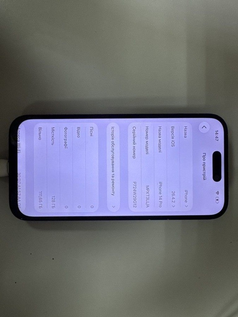 Оголошення Apple iphone 14 pro 128gb esim Б/У