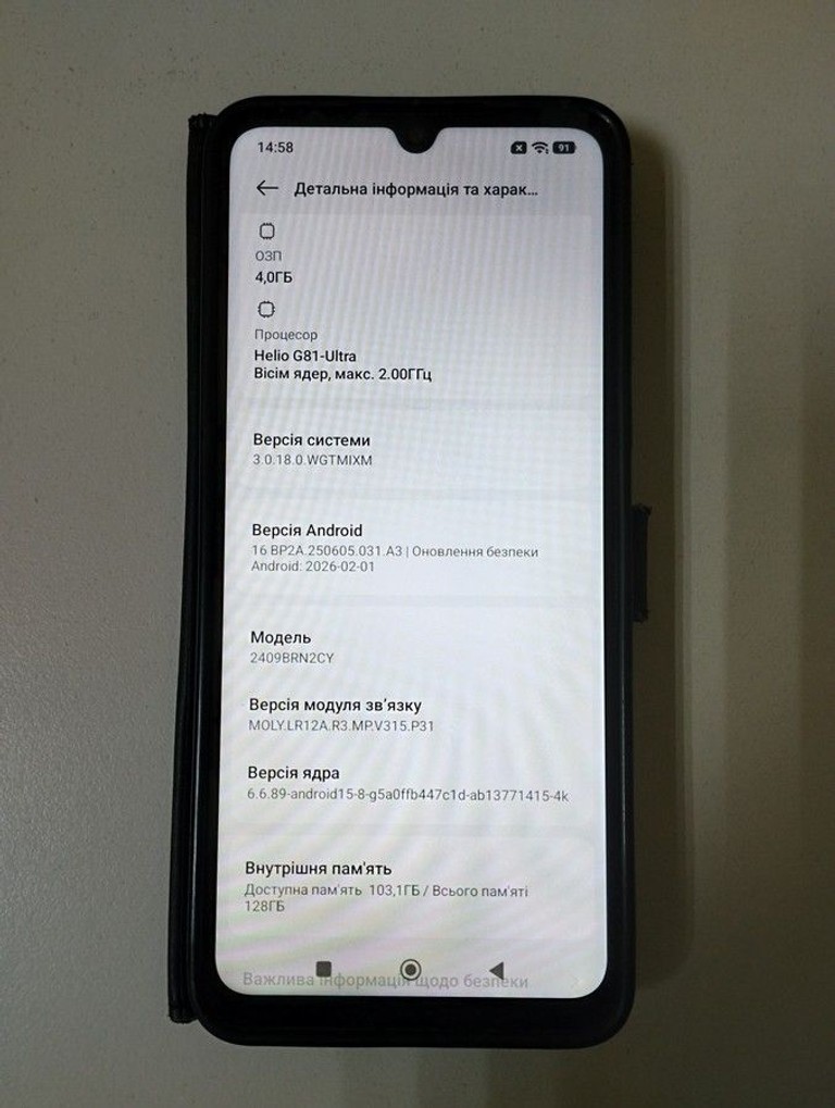 Xiaomi redmi 14c 4/128gb Код:01-200982268. Зображення 5