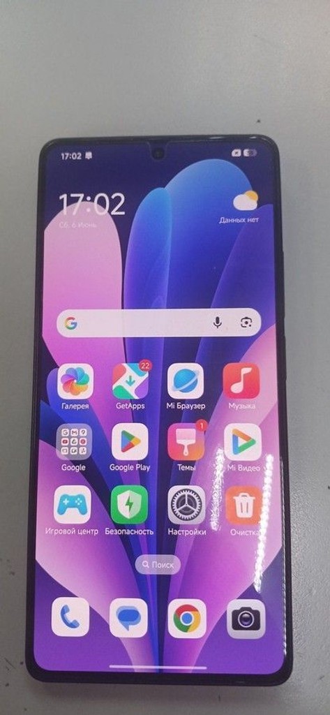 Купить Xiaomi redmi note 13 pro 4g 8/256gb Б/У