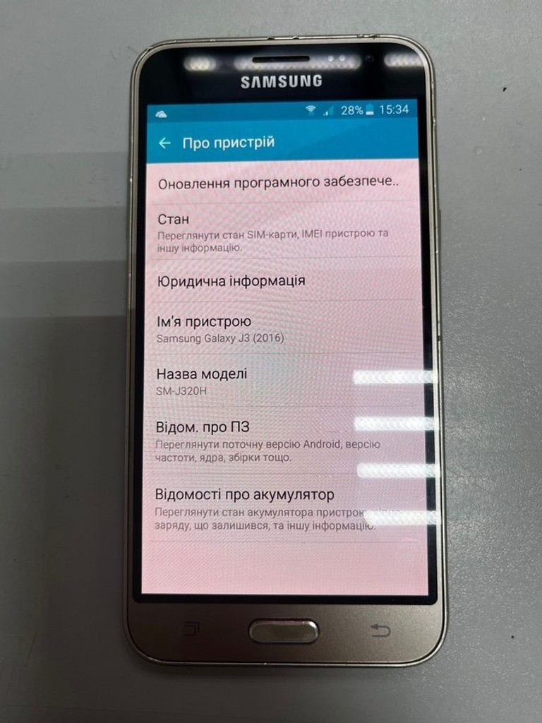 Объявление Samsung galaxy j3 2016 j320h Б/У