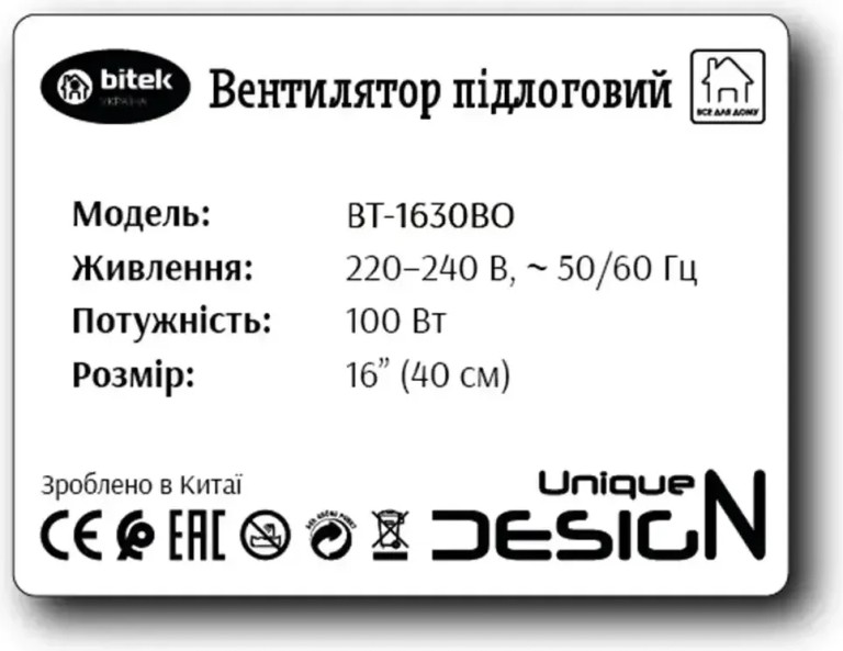 ВІТЕК ВТ-1630BО Код:null. Изображение 7