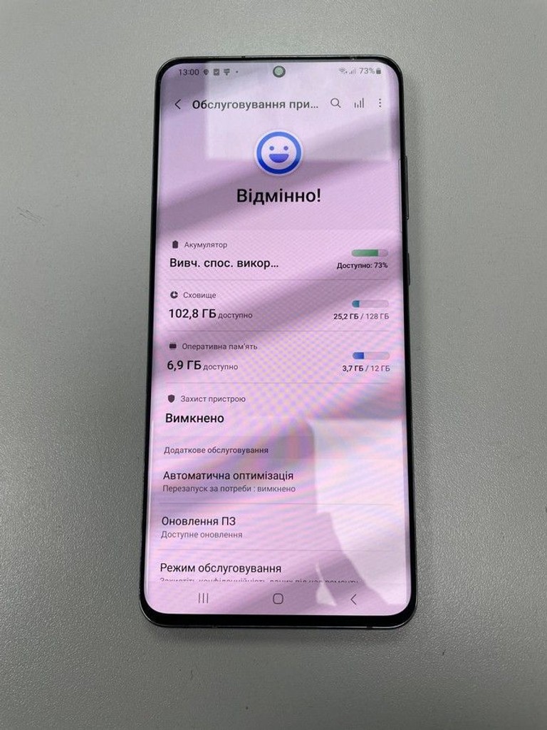 Объявление Samsung Galaxy S20 Ultra 5G SM-G988B 12/128GB Gray Б/У