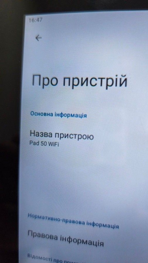 Oscal Pad 50 2/64GB Wi-Fi Grey Код:01-200986477. Изображение 6