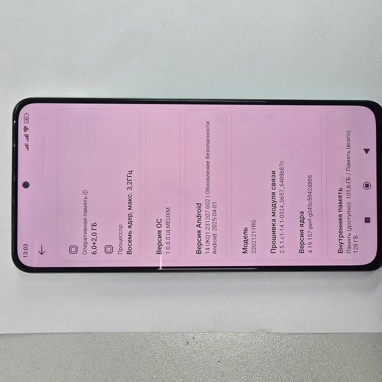 Xiaomi poco f4 6/128gb Код:01-200986823. Зображення 7