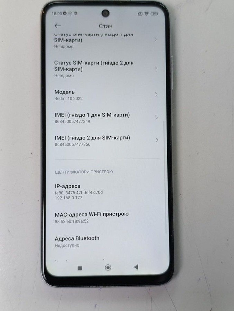 Xiaomi redmi 10 2022 6/128gb Код:01-200986260. Зображення 7