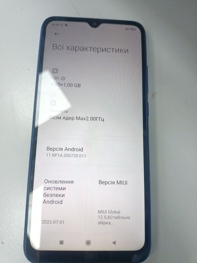 Оголошення Xiaomi redmi 9a 4/64gb Б/У