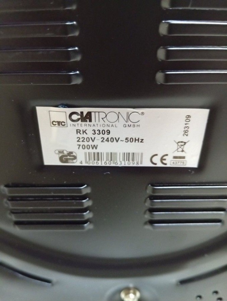 Дешиво Clatronic rk 3309 с ломбарда