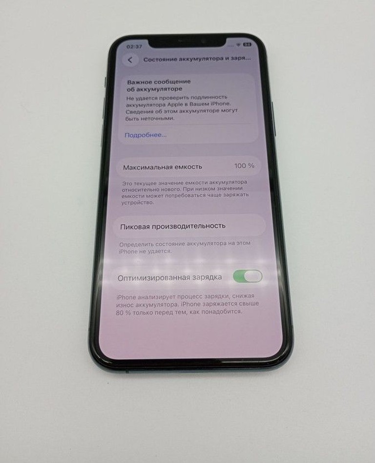 Apple iphone 11 pro 256gb Код:01-200986691. Изображение 6
