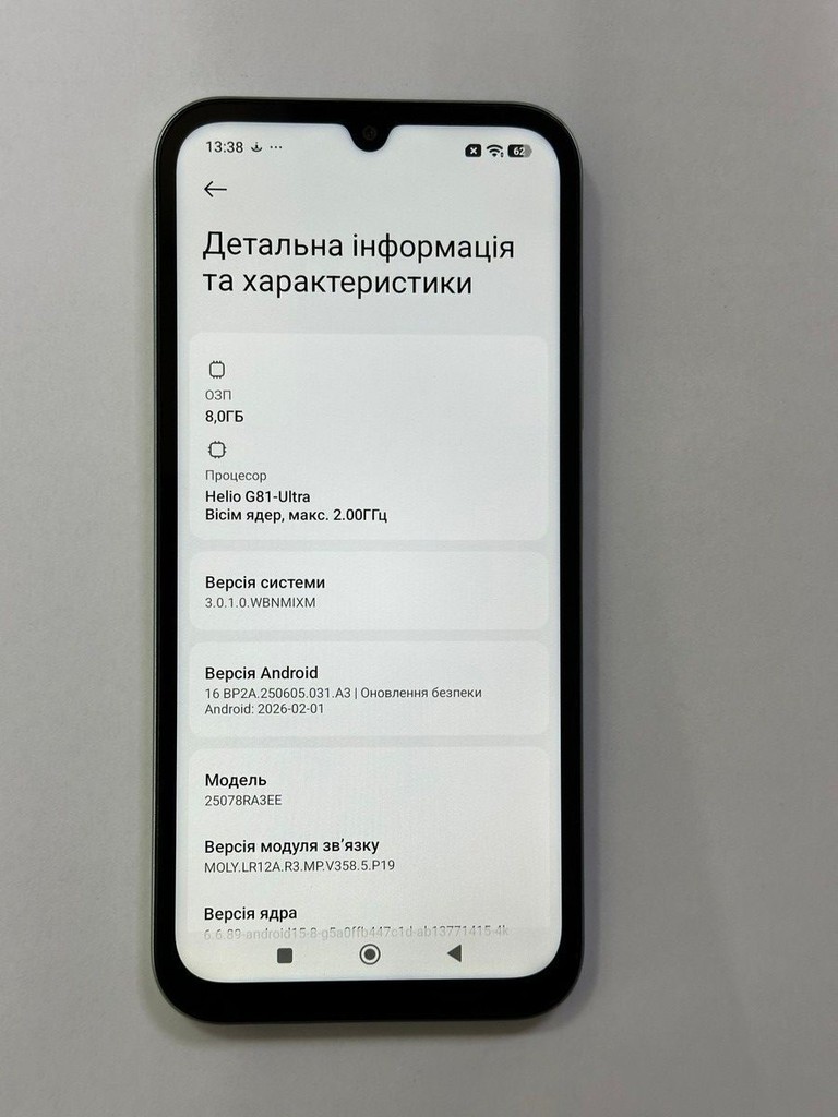 Оголошення Xiaomi redmi 15c 4g 8/256gb Б/У