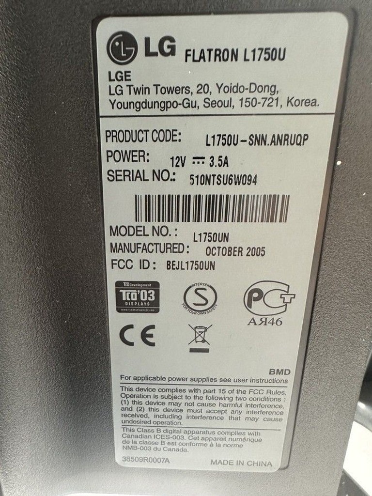 Оголошення Lg l1750u Б/У