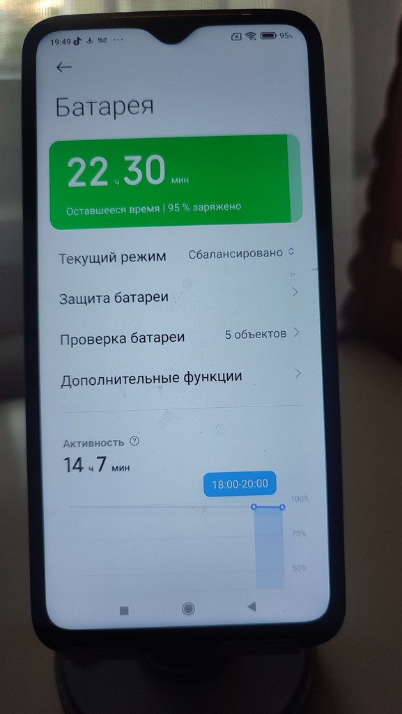 Дешево Xiaomi Redmi Note 8 Pro 6/128GB Blue з ломбарду