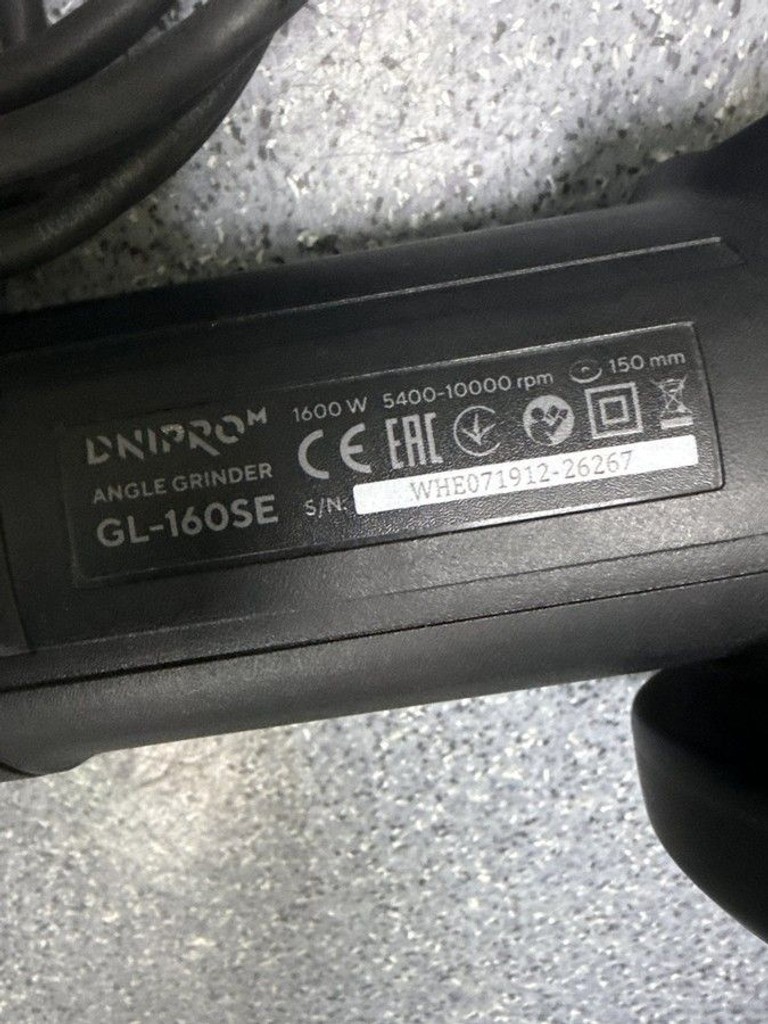 Оголошення Dnipro-M gl-160se Б/У