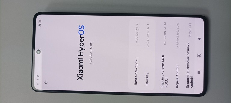 Дешиво Xiaomi Poco M6 Pro 8/256GB Black с ломбарда