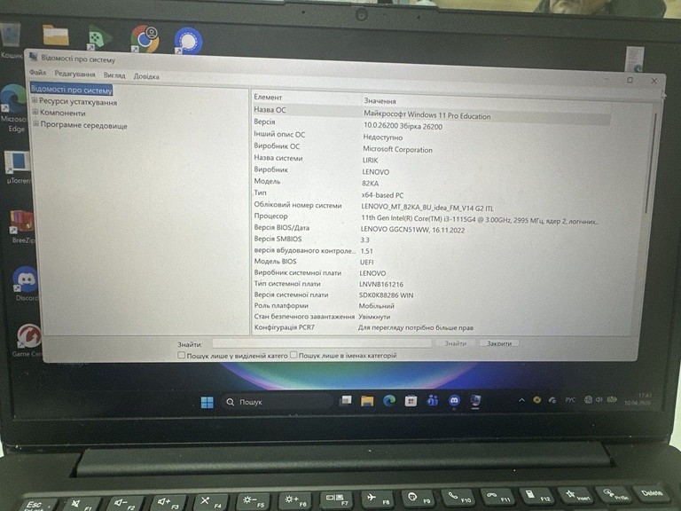 Купити Lenovo 14/core i3-1115g4 ddr4/8gb ddr4/hdd 1000 gb/ssd 256 gb/*інтегрована Б/У