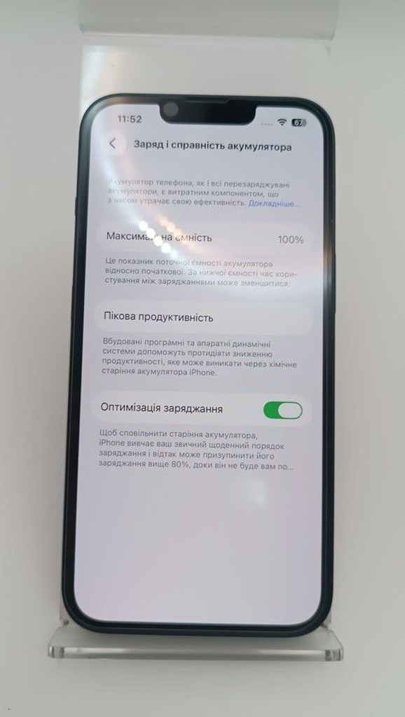 Apple iphone 13 128gb Код:01-200996931. Зображення 7