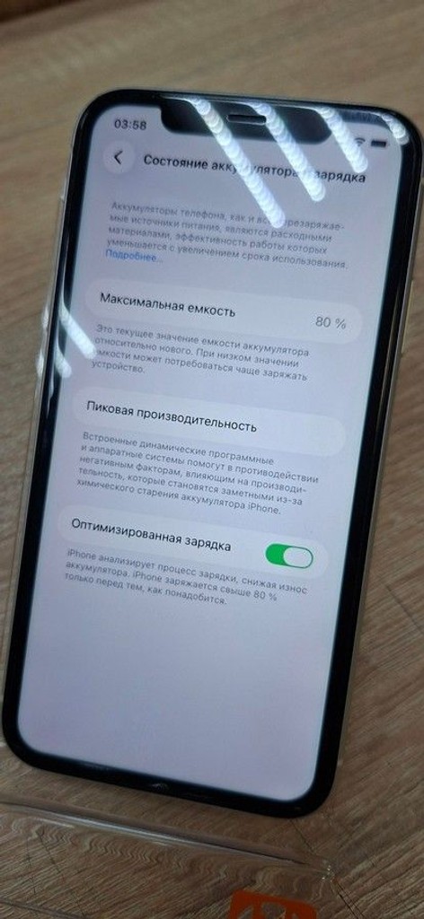 Дешево Apple iphone 11 64gb з ломбарду