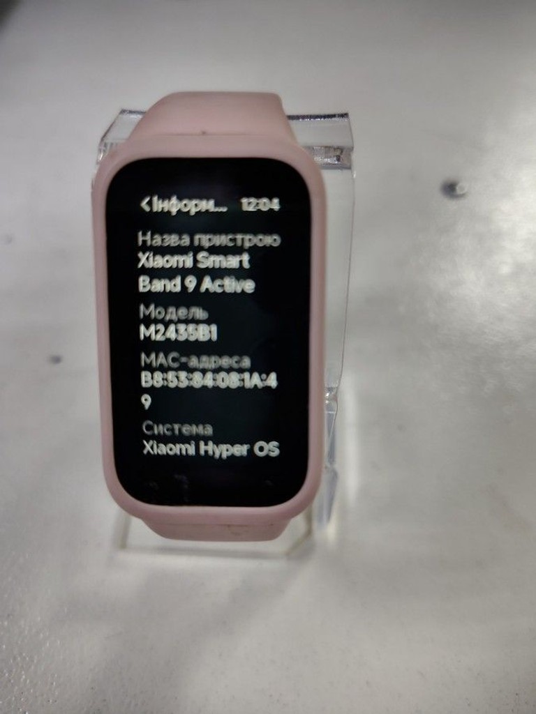 Xiaomi smart band 9 active Код:01-200997979. Зображення 6