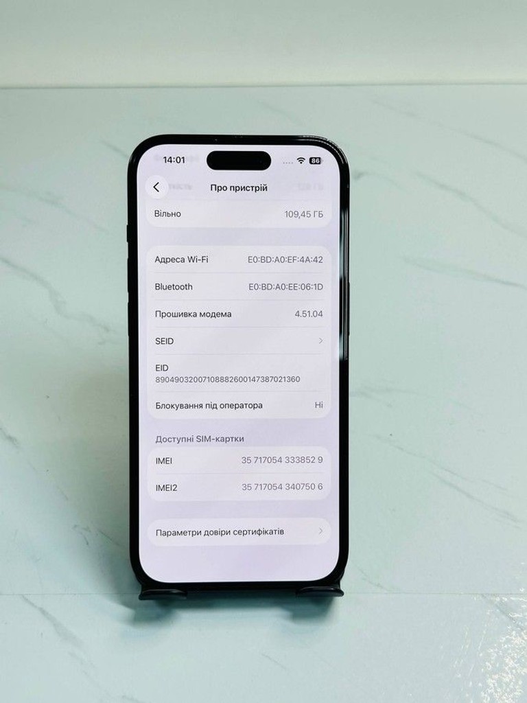 Розпродаж Apple iphone 14 pro 128gb, продавець Техноскарб