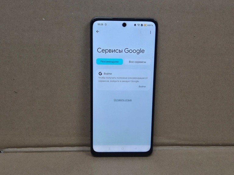 Розпродаж Oppo a5 pro 4g 8/128gb, продавець Техноскарб