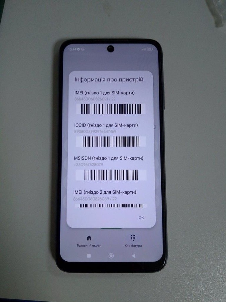 Xiaomi redmi 10 2022 4/64gb Код:01-200999232. Зображення 6