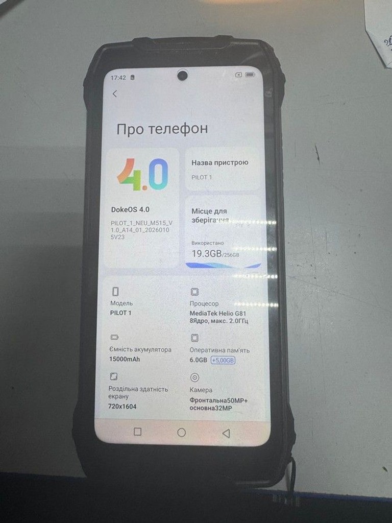 Распродажа Oscal Pilot 1 6/256GB Black (6931548319047), продавец Техноскарб