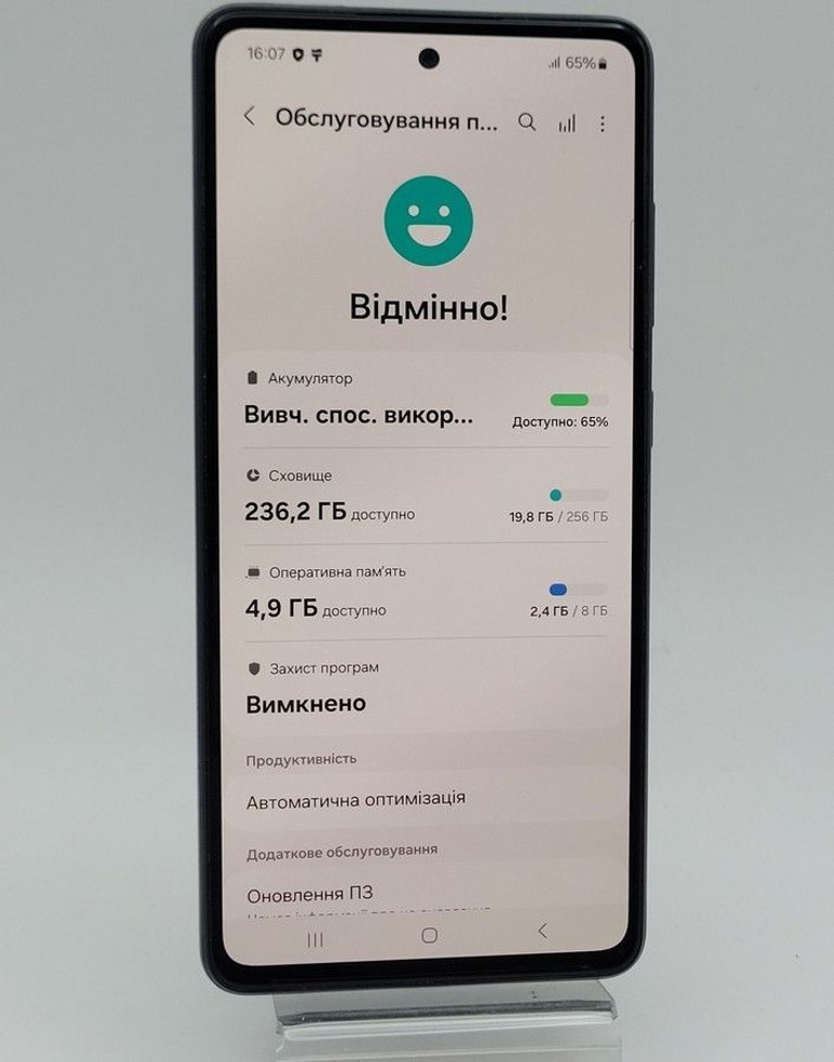 Дешево Samsung galaxy a52 sm-a525f 8/256gb з ломбарду