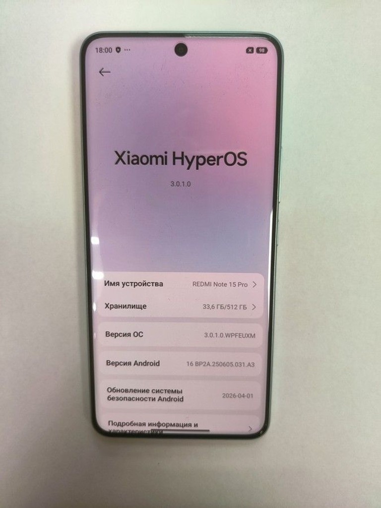 Объявление Xiaomi Redmi Note 15 Pro 4G 12/512GB Black Б/У