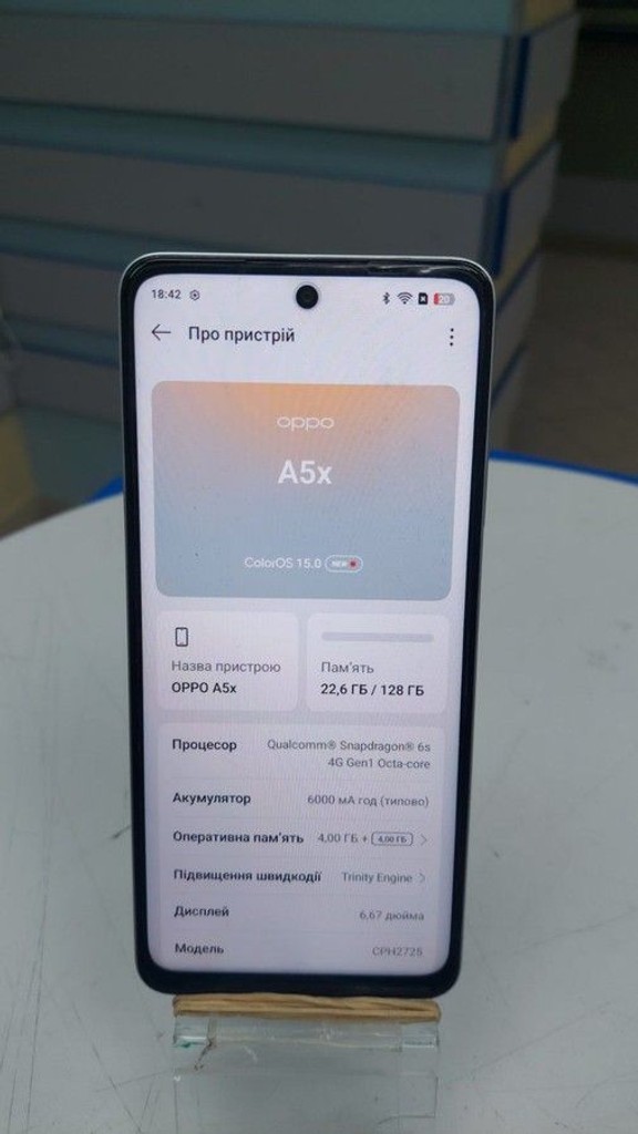 Дешево Oppo a5x 4g 4/128gb з ломбарду
