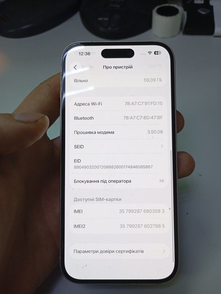 Apple iPhone 15 128GB Green Код:01-201008234. Изображение 9