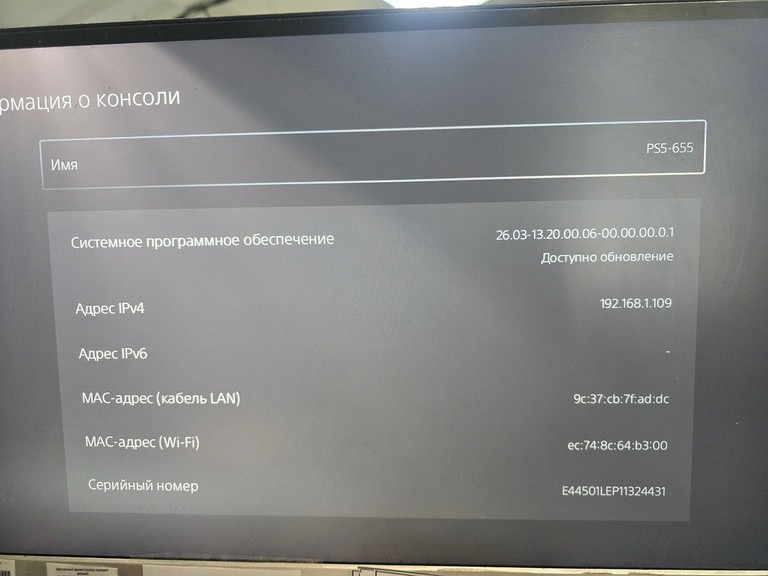 Sony playstation 5 slim 825gb Код:01-201011118. Зображення 11