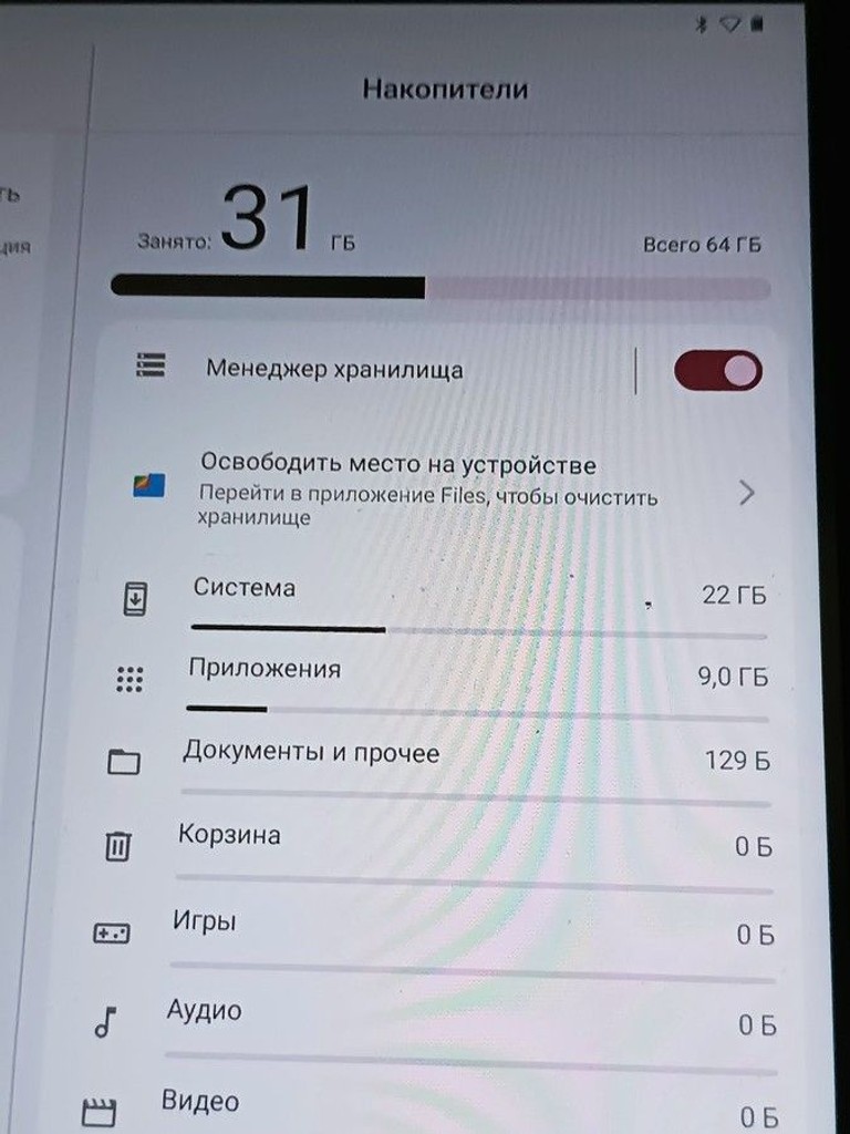 Lenovo tab m10 tb328fu 4/64gb Код:01-201012396. Зображення 5