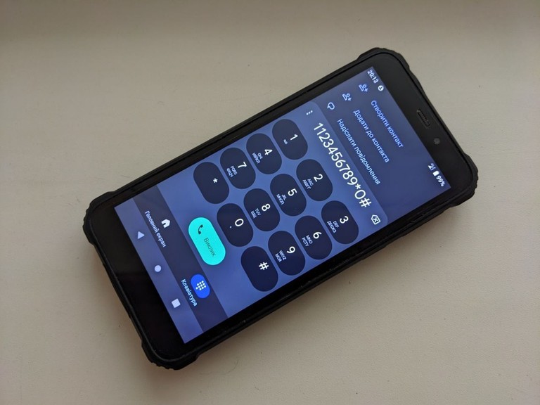 Купити Oukitel WP20 Pro 4/64GB Calm Black Б/У