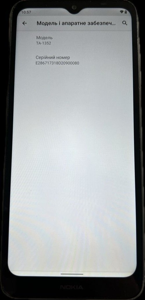 Розпродаж Nokia c21 2/32gb, продавець Техноскарб