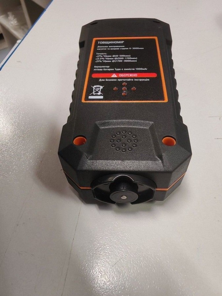 Дешево Alloid TG-9936 з ломбарду