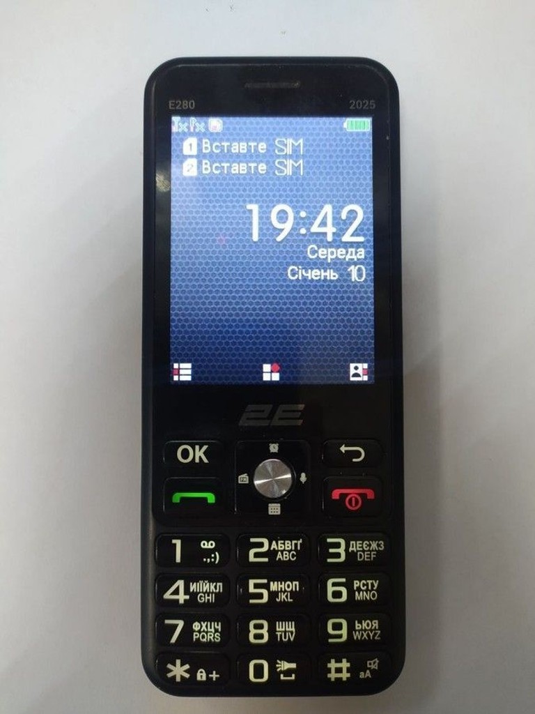 Купить 2e E280 2025 Black (694743656220) Б/У