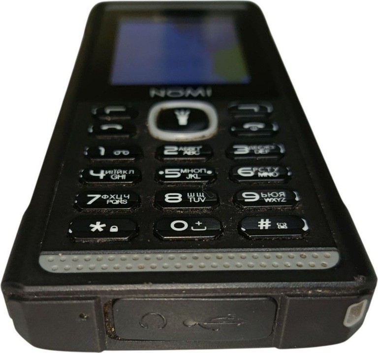 Дешиво Nomi i2420 Black с ломбарда