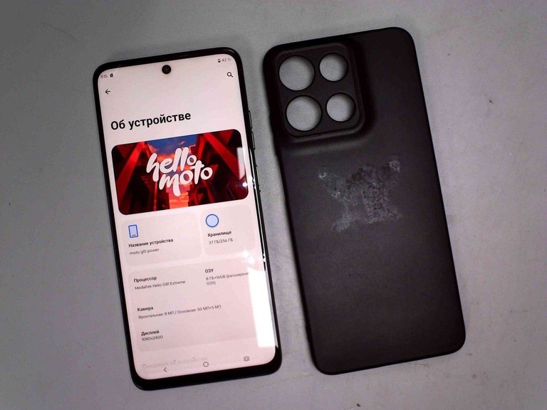 Дешиво Motorola moto g15 power 8/256gb с ломбарда
