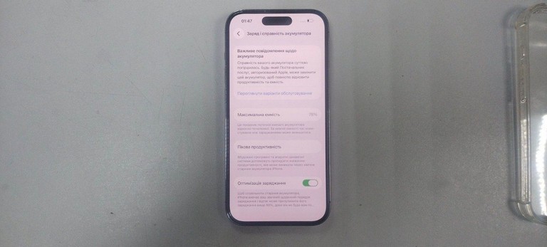 Дешиво Apple iphone 14 pro 128gb с ломбарда