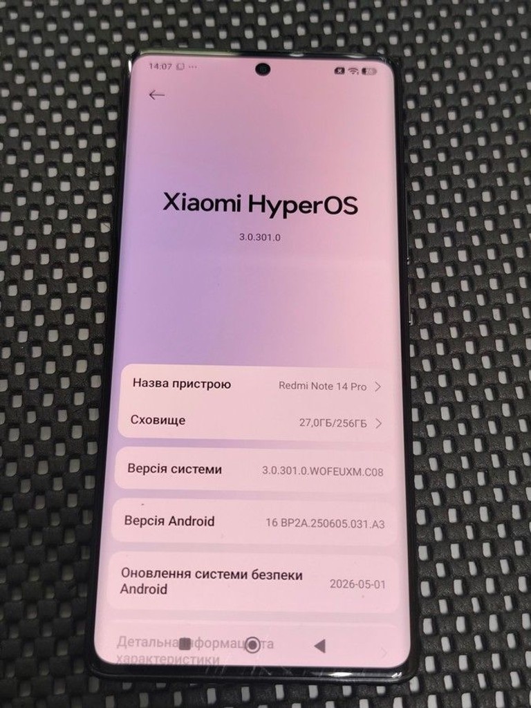 Объявление Xiaomi redmi note 14 pro 8/256gb Б/У