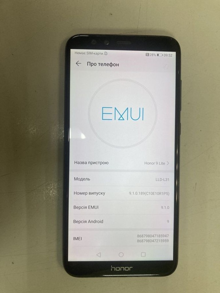 Объявление Honor 9 lite 3/32gb Б/У