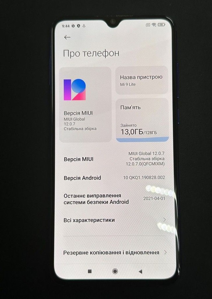 Xiaomi Mi 9 Lite 6/128GB Blue Код:01-201012013. Изображение 8