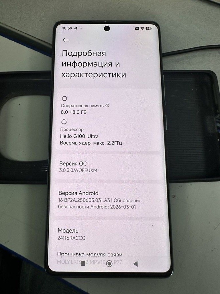 Xiaomi redmi note 14 pro 8/256gb Код:01-201007798. Изображение 10