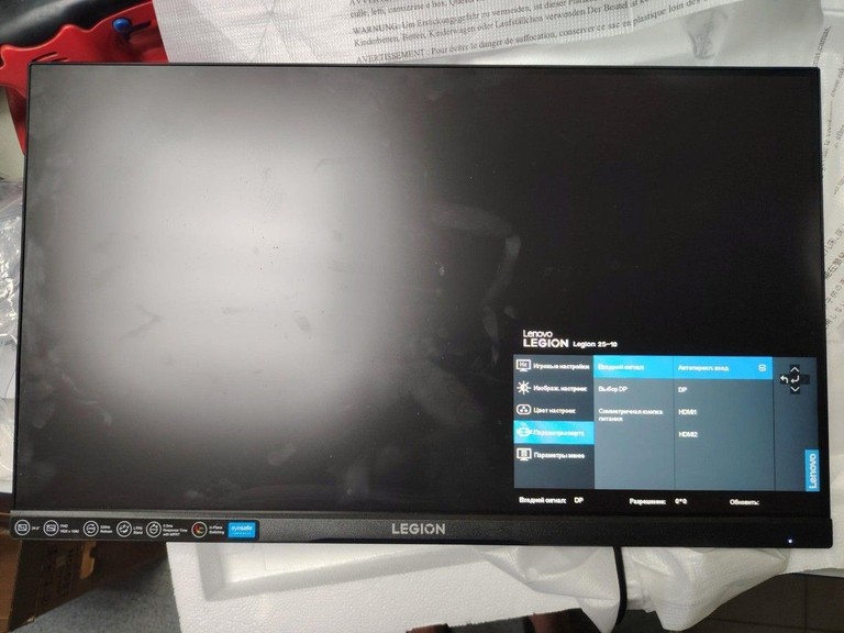 Купить Lenovo Legion 25-10 (67D4GAC3UA) Б/У